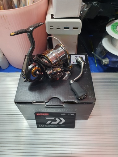 21루비아스 에어리티LT 2500S