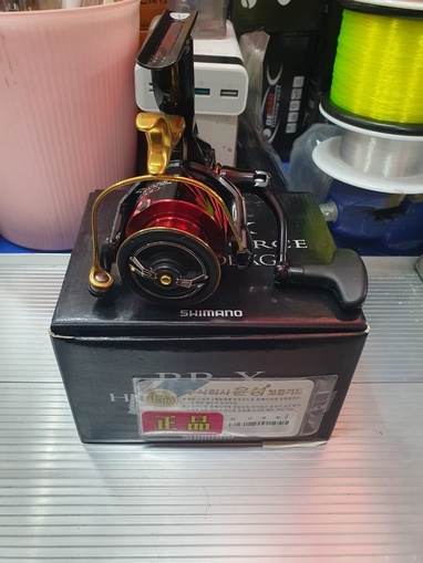 20하이퍼포스 C3000DXG