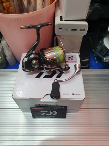 21루비아스LT 2500S-XH