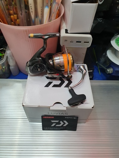 20루비아스LT 3000D