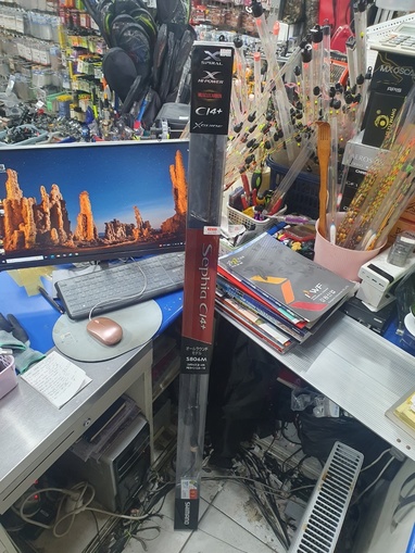세피아 C14  S806M